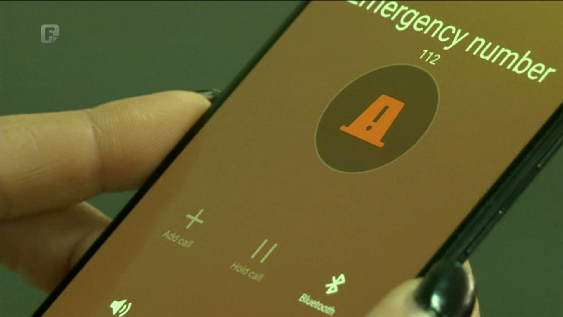 Zašto nećemo dobiti 112?